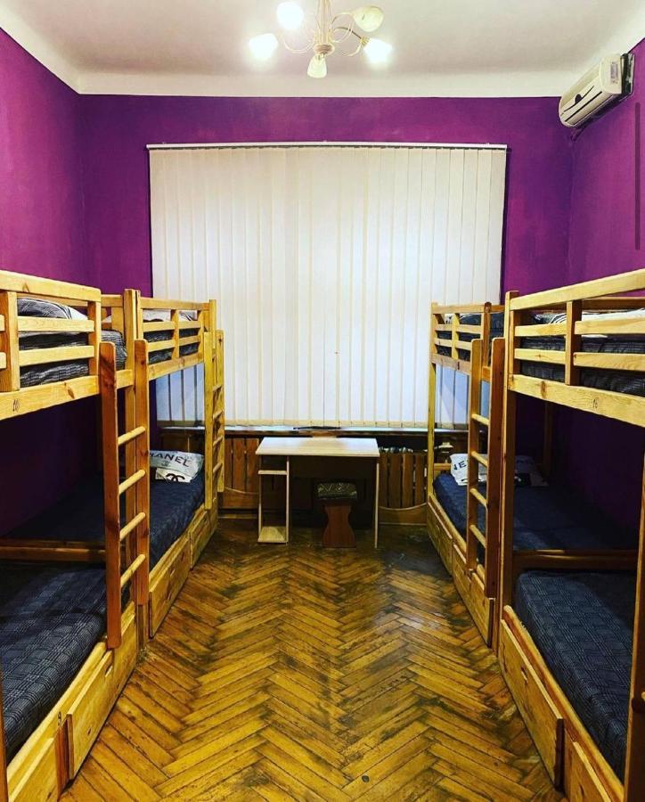 Хостел Центр Charków Zewnętrze zdjęcie
